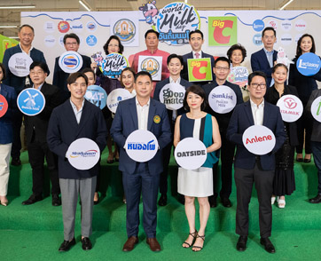 “บิ๊กซี” ร่วมกับพันธมิตร จัดงาน World Milk Day วันดื่มนมโลก @ Big C ปีที่ 8